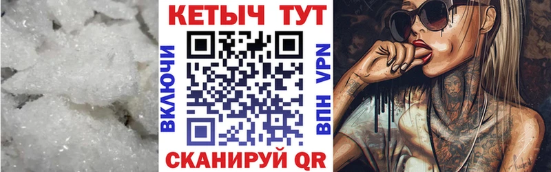 купить наркотики сайты  Вологда  КЕТАМИН ketamine 