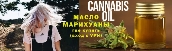 крисы Михайловка