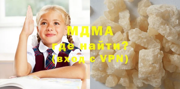 крисы Михайловка
