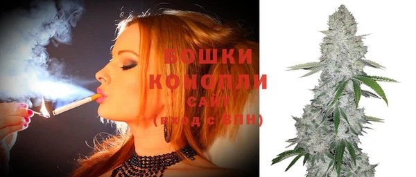 MDMA Premium VHQ Михайловск