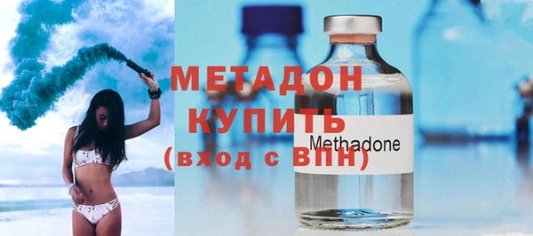 крисы Михайловка