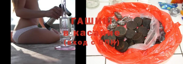 крисы Михайловка