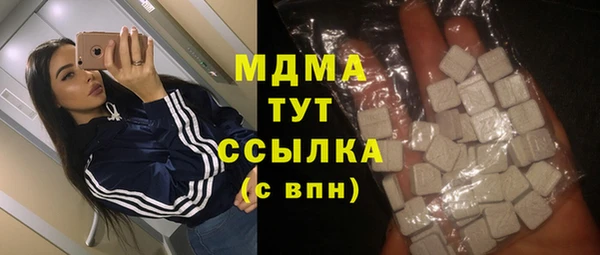 mdpv Михайлов