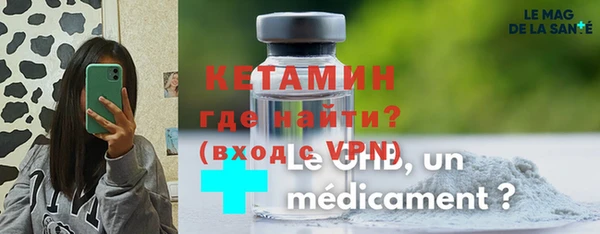 mdpv Михайлов