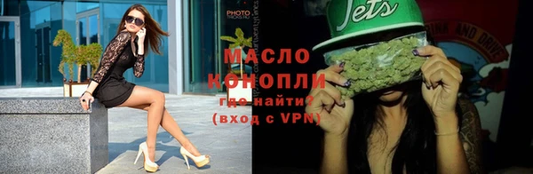 крисы Михайловка