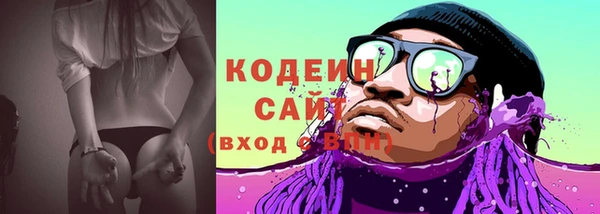 mdpv Михайлов