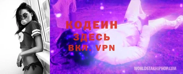 крисы Михайловка