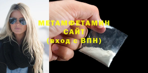 mdpv Михайлов