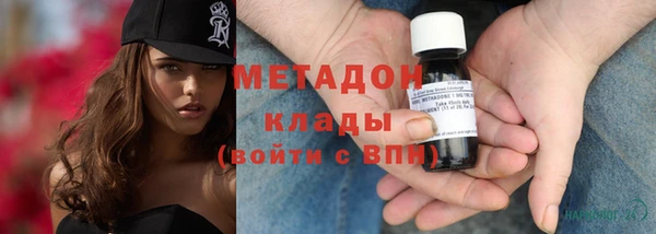крисы Михайловка
