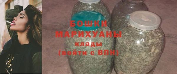 mdpv Михайлов