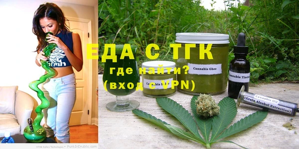 крисы Михайловка