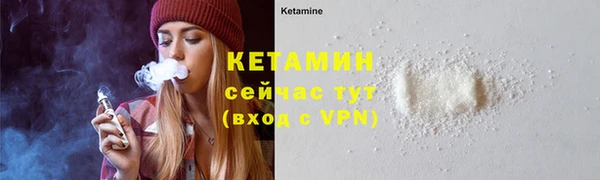 крисы Михайловка