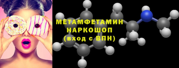 крисы Михайловка