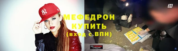 mdpv Михайлов