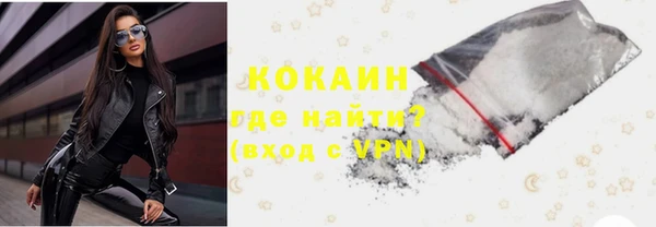 mdpv Михайлов