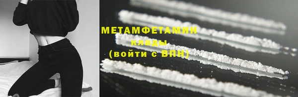 mdpv Михайлов