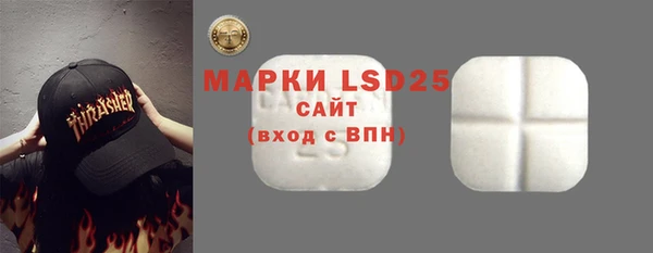 крисы Михайловка