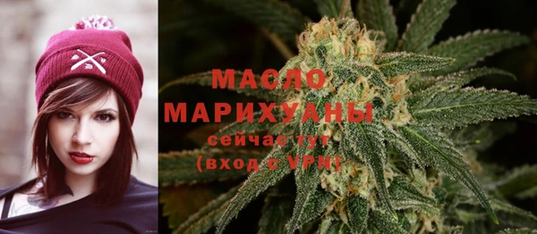 mdpv Михайлов