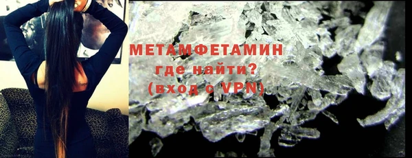 mdpv Михайлов