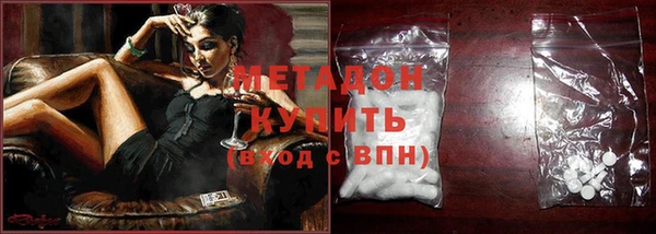 mdpv Михайлов