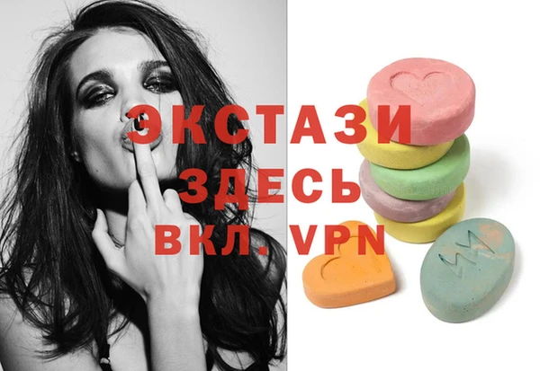 mdpv Михайлов