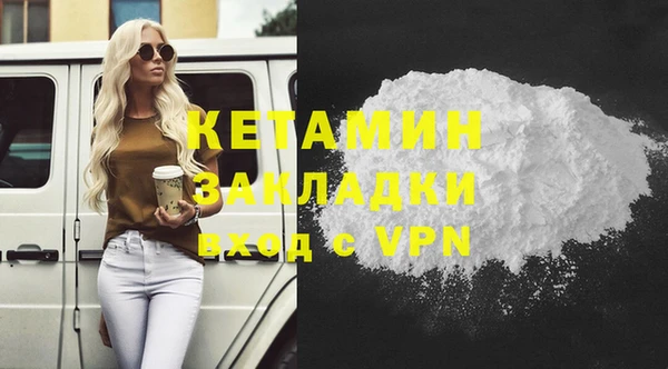 mdpv Михайлов
