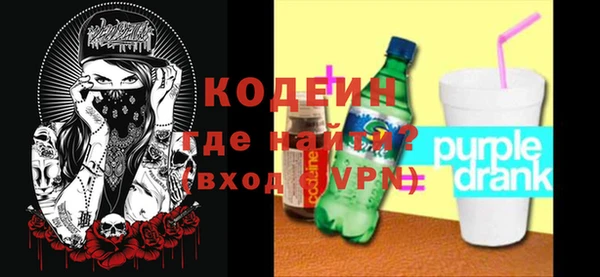 mdpv Михайлов