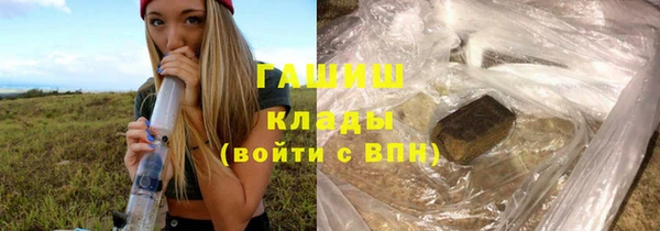 mdpv Михайлов