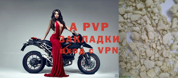 mdpv Михайлов