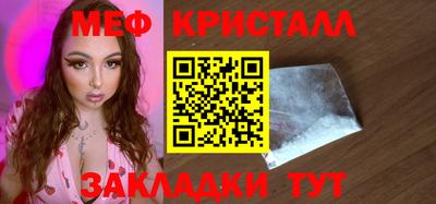 герыч Кингисепп
