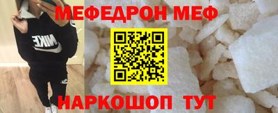 герыч Кингисепп