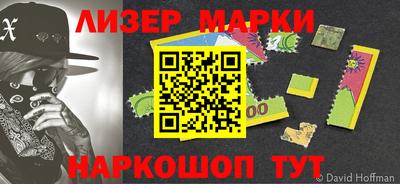 мяу мяу мука Кинель