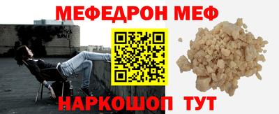 герыч Кингисепп