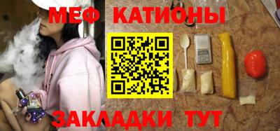 скорость mdpv Кимры