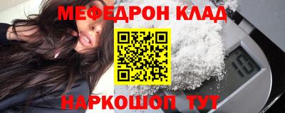 дурь Апрелевка