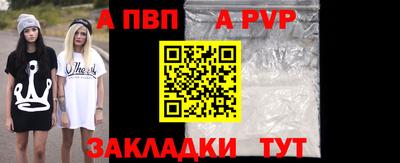 мяу мяу мука Кинель