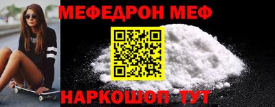 скорость mdpv Кимры