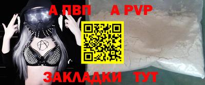 герыч Кингисепп