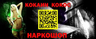 герыч Кингисепп