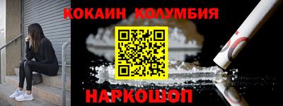 скорость mdpv Кимры