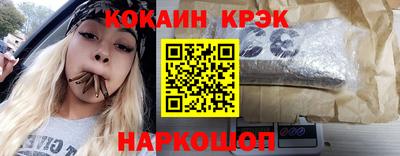 герыч Кингисепп