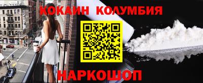 скорость mdpv Кимры