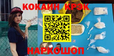 герыч Кингисепп