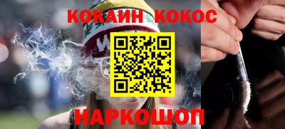 герыч Кингисепп