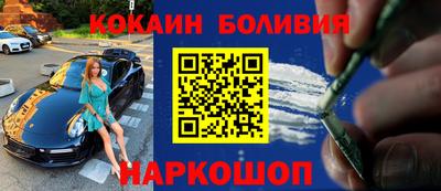 марки lsd Аргун