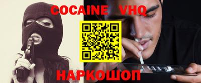 герыч Кингисепп