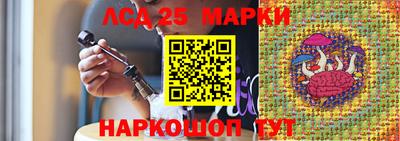 ECSTASY Апшеронск