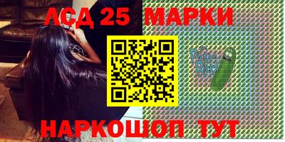 дурь Апрелевка