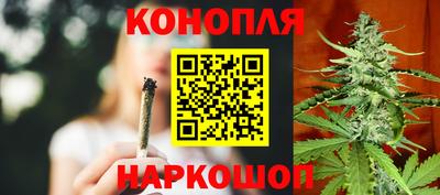 ECSTASY Апшеронск