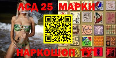 скорость mdpv Кимры